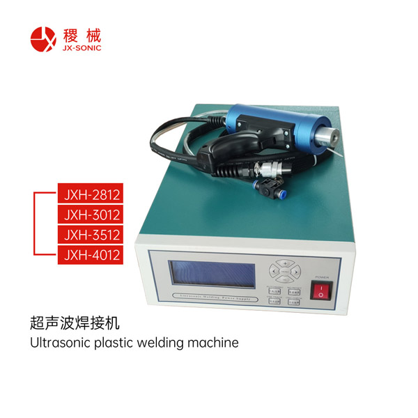 1681440441118026.jpg 點焊機-3.jpg